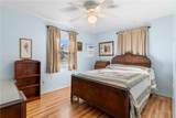 637 Roseland Road - Photo 23
