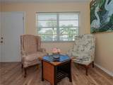 5400 Highway A1a - Photo 6