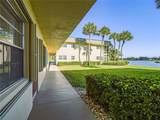 36 Vista Gardens Trail - Photo 18