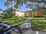 36 Vista Gardens Trail - Photo 24
