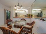 1166 6th Avenue - Photo 10