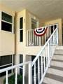 870 Lake Orchid Circle - Photo 5
