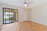 633 Sea Pine Way - Photo 10