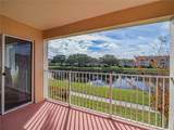 1640 42nd Circle - Photo 1