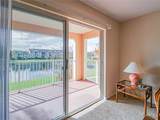 1640 42nd Circle - Photo 22
