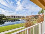 1640 42nd Circle - Photo 25