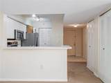 1640 42nd Circle - Photo 8