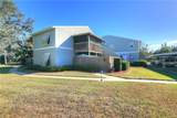 1116 Breezy Way - Photo 28
