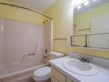 76 Royal Oak Drive - Photo 14