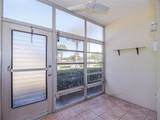 76 Royal Oak Drive - Photo 20