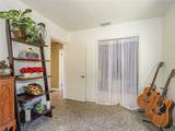 2049 50th Avenue - Photo 24