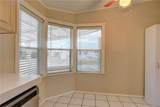 5439 Bannock Street - Photo 11