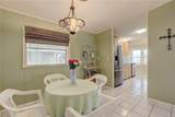 5439 Bannock Street - Photo 5