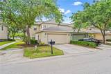 1814 Pointe West Way - Photo 4
