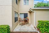 1814 Pointe West Way - Photo 6