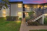 7674 Tahiti Lane - Photo 1
