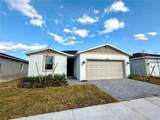 5474 Hampton Park Circle - Photo 2