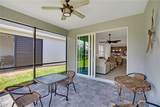 1377 Harper Way - Photo 22