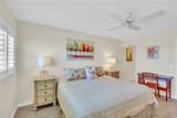 5159 Highway A1a - Photo 8