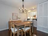 452 Prestwick Court - Photo 14