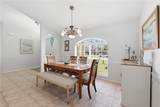 5878 Carovel Avenue - Photo 12