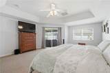 5878 Carovel Avenue - Photo 15