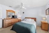 5878 Carovel Avenue - Photo 18