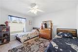 5878 Carovel Avenue - Photo 21