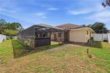 5878 Carovel Avenue - Photo 34