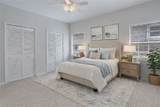 240 Garden Grove Parkway - Photo 12