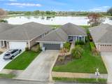 240 Garden Grove Parkway - Photo 2