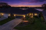 240 Garden Grove Parkway - Photo 3