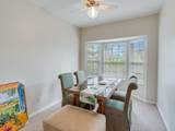 240 Garden Grove Parkway - Photo 8