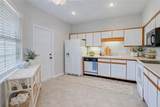 240 Garden Grove Parkway - Photo 9