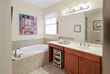 6335 Astor Place - Photo 12