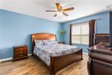 1486 Lexington Square - Photo 15