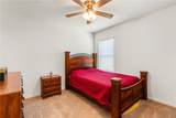 1486 Lexington Square - Photo 16