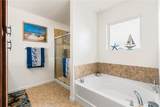 1486 Lexington Square - Photo 17