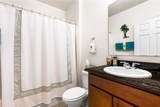 1486 Lexington Square - Photo 19