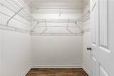 1486 Lexington Square - Photo 21