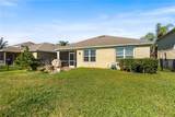 1486 Lexington Square - Photo 28