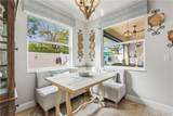 4245 Diamond Square - Photo 4
