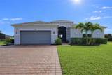 5915 Manzanita Way - Photo 1