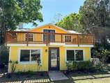 12870 83rd Avenue - Photo 5