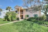 5720 Pelican Pointe Drive - Photo 4