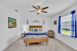 797 George Street - Photo 5