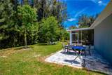 797 George Street - Photo 7