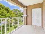 5060 Fairways Circle - Photo 12