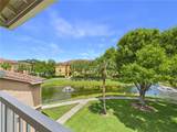 5060 Fairways Circle - Photo 18