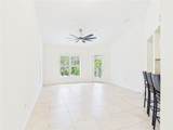5060 Fairways Circle - Photo 2